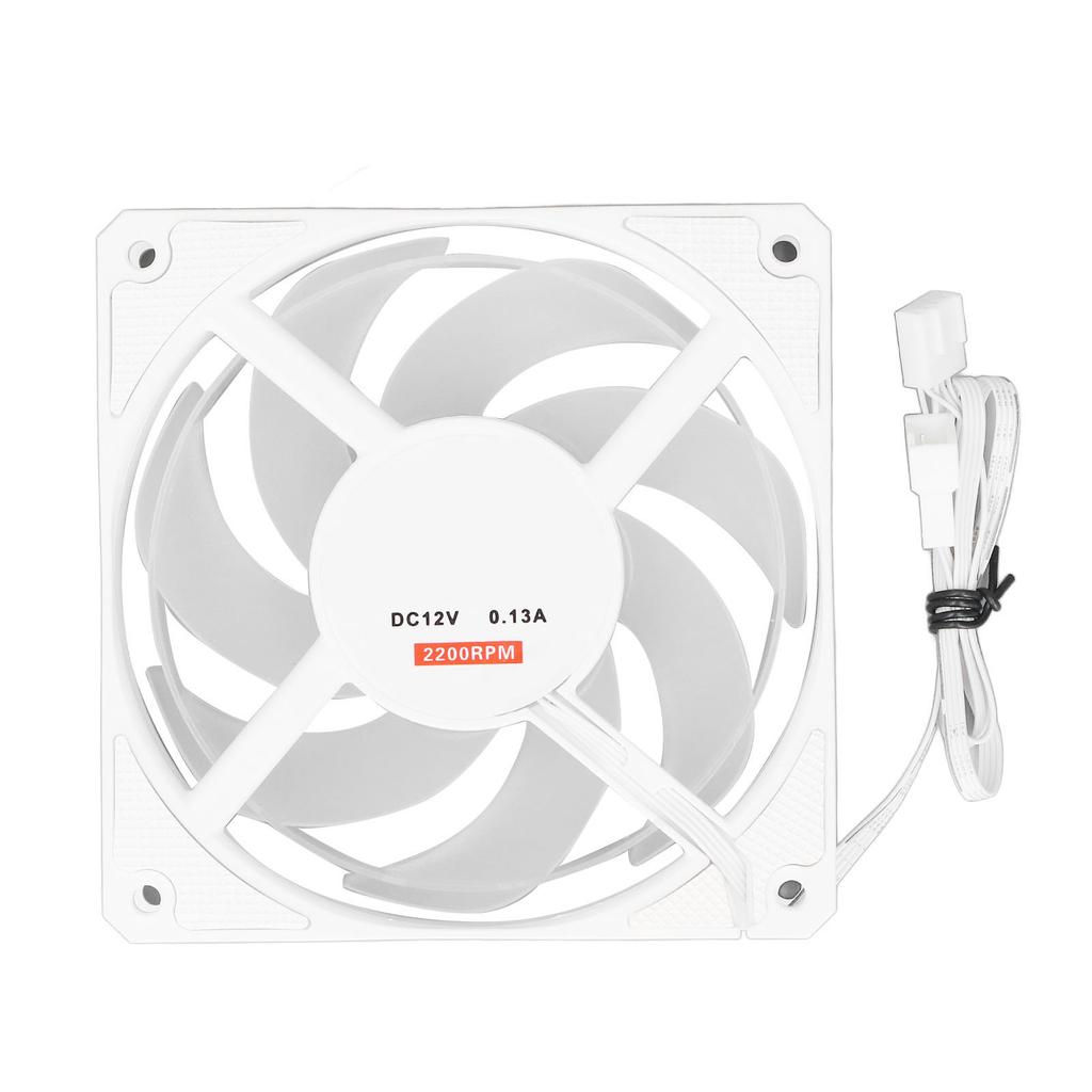 PWM PC Case Fan White MFDB Hydraulic Bearing 2200RPM Intelligent Temperature Control 7 Blades 4 Pin