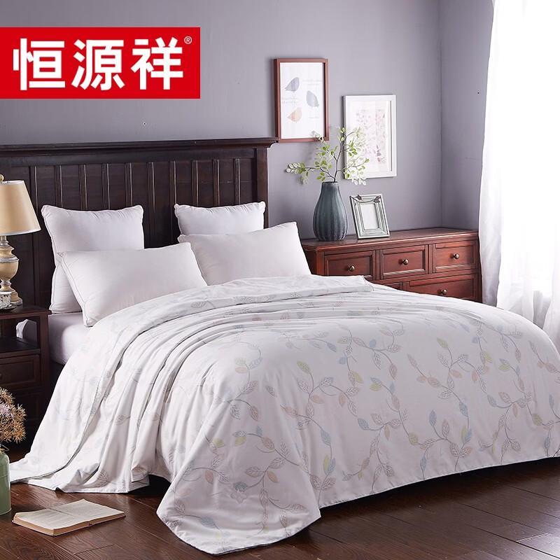 Hengyuanxiang Mulberry Silk Quilt