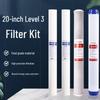 Qianshanquan Automatic Water Vending Machine Universal RO Filter Cartridge