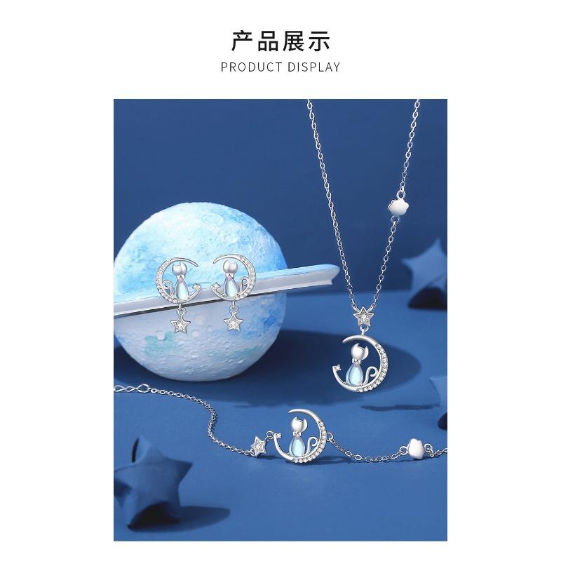 Women Light Luxury Star Moon Cat Moonstone Pendant Clavicle Necklace