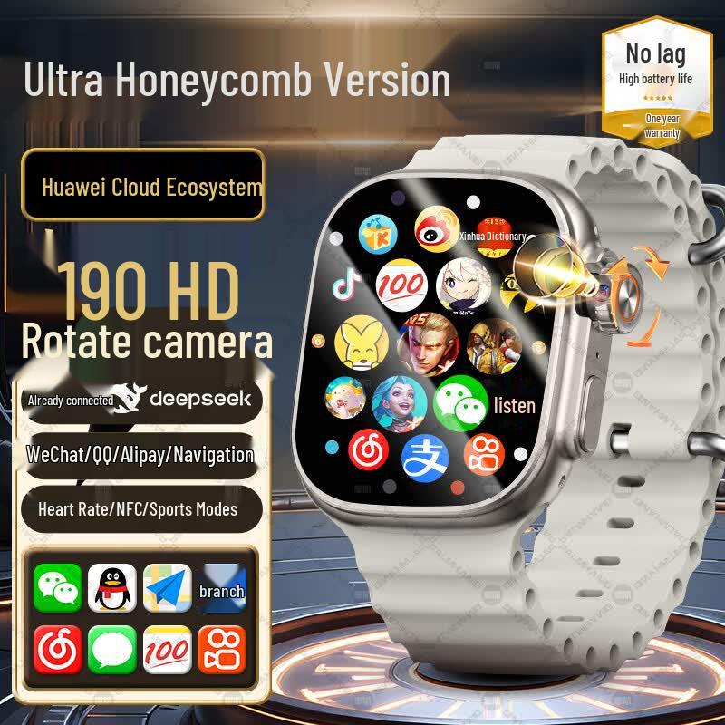 PALMHANG S10 Ultra 3 5G Smart Phone Watch (CN version)