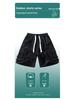 Chao Nan Da Men's American Style Casual Cargo Shorts - Loose Fit Outdoor Sports Pants