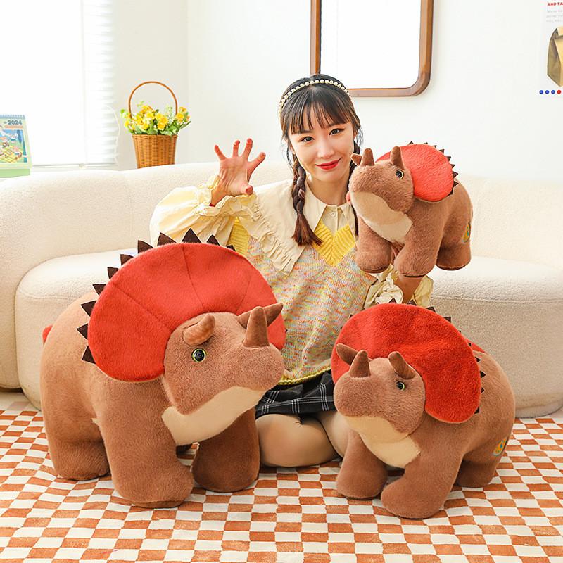 Adorable Triceratops Plush Toy Soft Dinosaur Stuffed Animal For Kids And Girls
