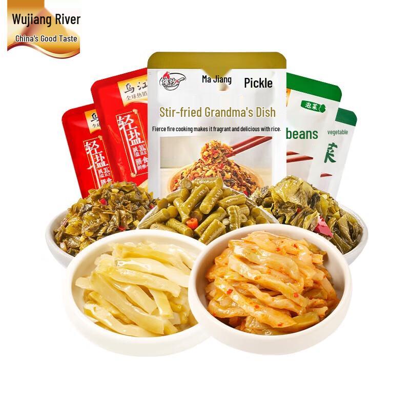 Wujiang Zha Cai Assorted Pack