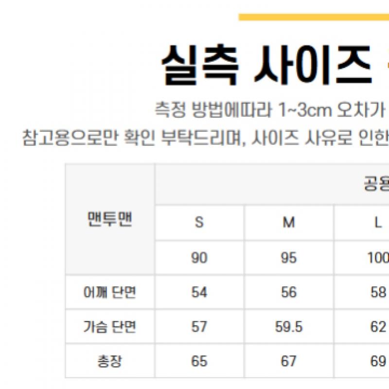 New Balance Hanorac New Balance Common Heritage Semi Overfit Club New Balance