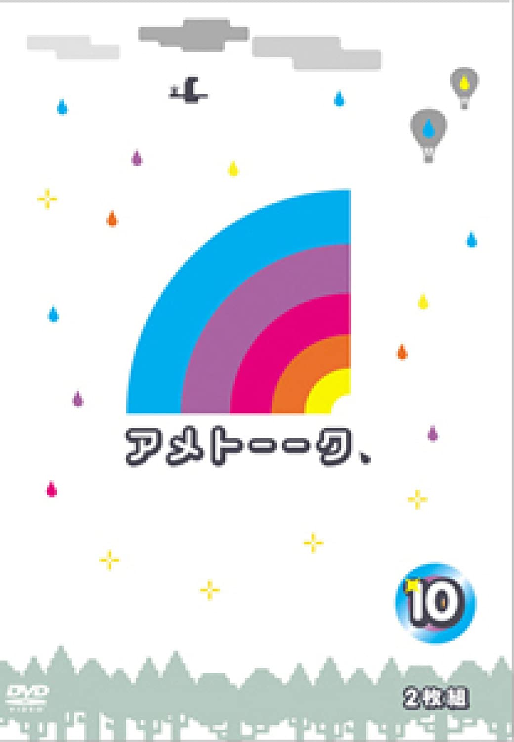 

DVD DVD - Ametalk! DVD 10 Japan Movies & DVD Used