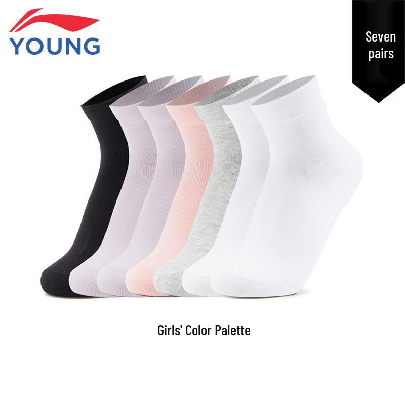 LI-NING Kids  Sport Lifestyle Cotton-Blend Short Socks - 7 Pair Pack M (22-24cm)