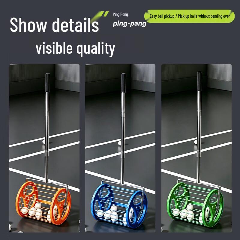 INVUI Table Tennis Ball Collector