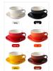 250ml Thickened Ceramic Latte Art Cup - Large Capacity, Light Luxury, Retro Design, Customizable Logo