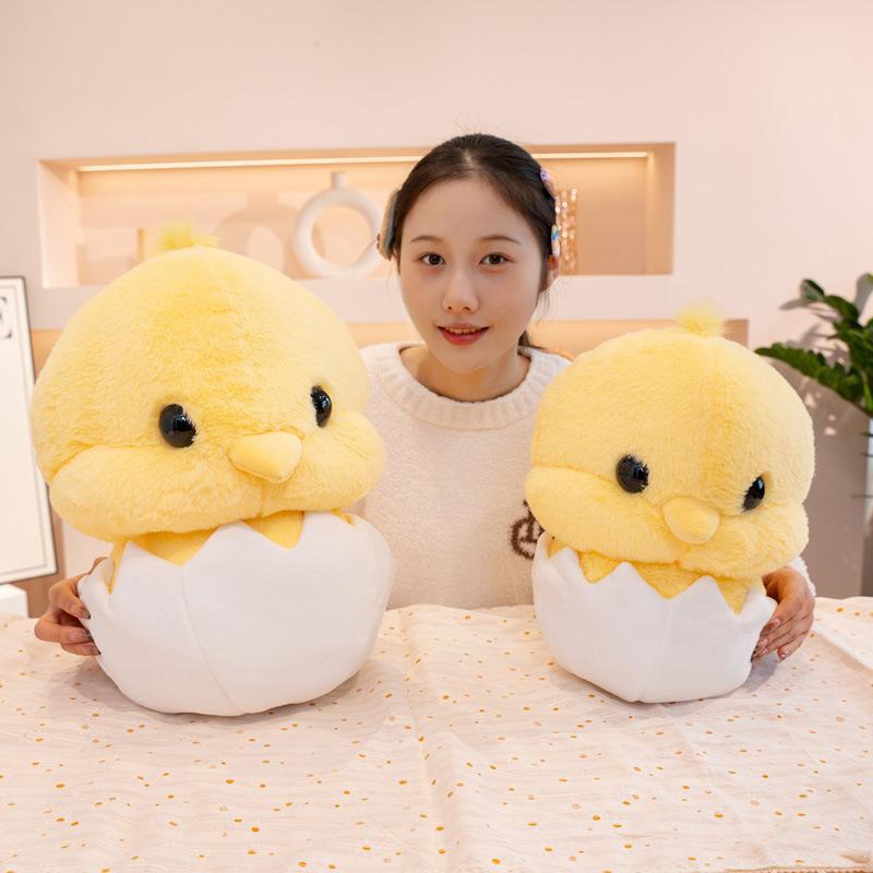 Cute Eggshell Chick Throw Pillow Plush Toy Doll Yellow Chick Hen Doll Children's Doll