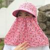 UV Protection Sun Hat Breathable Hunting Ear Flap Face Neck Protective Cover Leisure Outdoor Fishing Cap Women