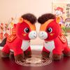 Horse Doll Good Luck Pony Plushie Year of The Horse Chinese