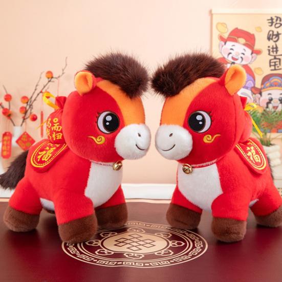 Horse Doll Good Luck Pony Plushie Year of The Horse Chinese
