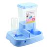 Automatic Pet Feeder Detachable Food Dispenser Water Bottle Cats Dogs Feeding Tool Pink