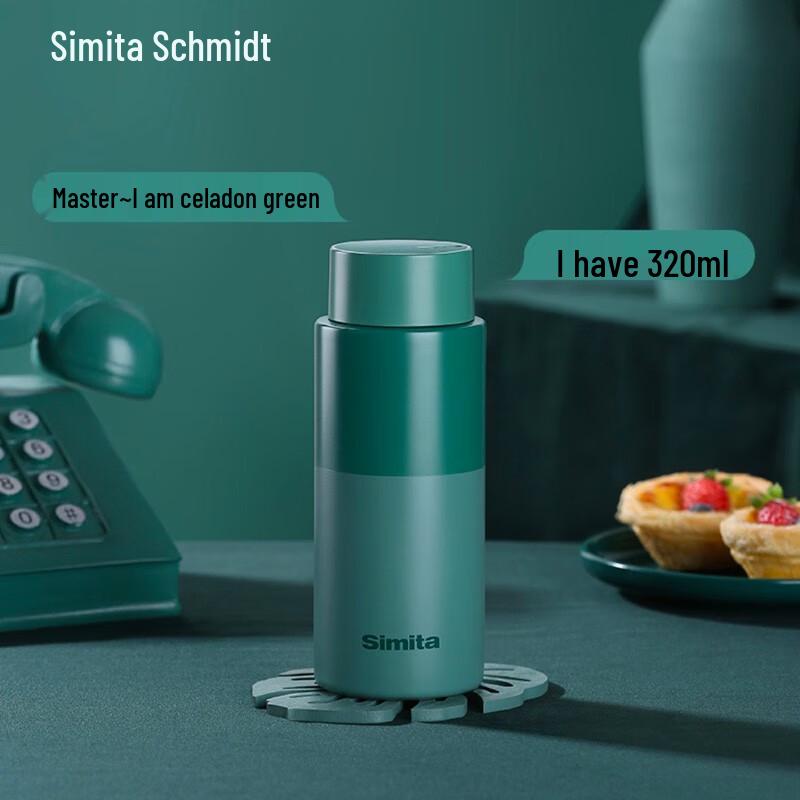 Simita Lingxi Smart Temperature Display 316 Stainless Steel Insulated Mug