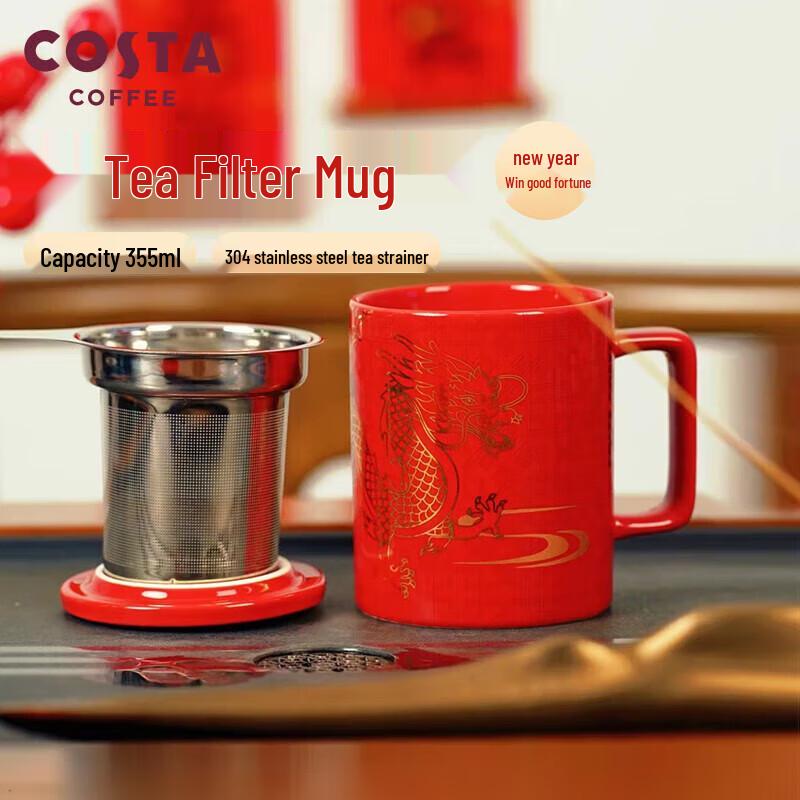 COSTA Lucky Dragon Ceramic Tea Infuser Mug