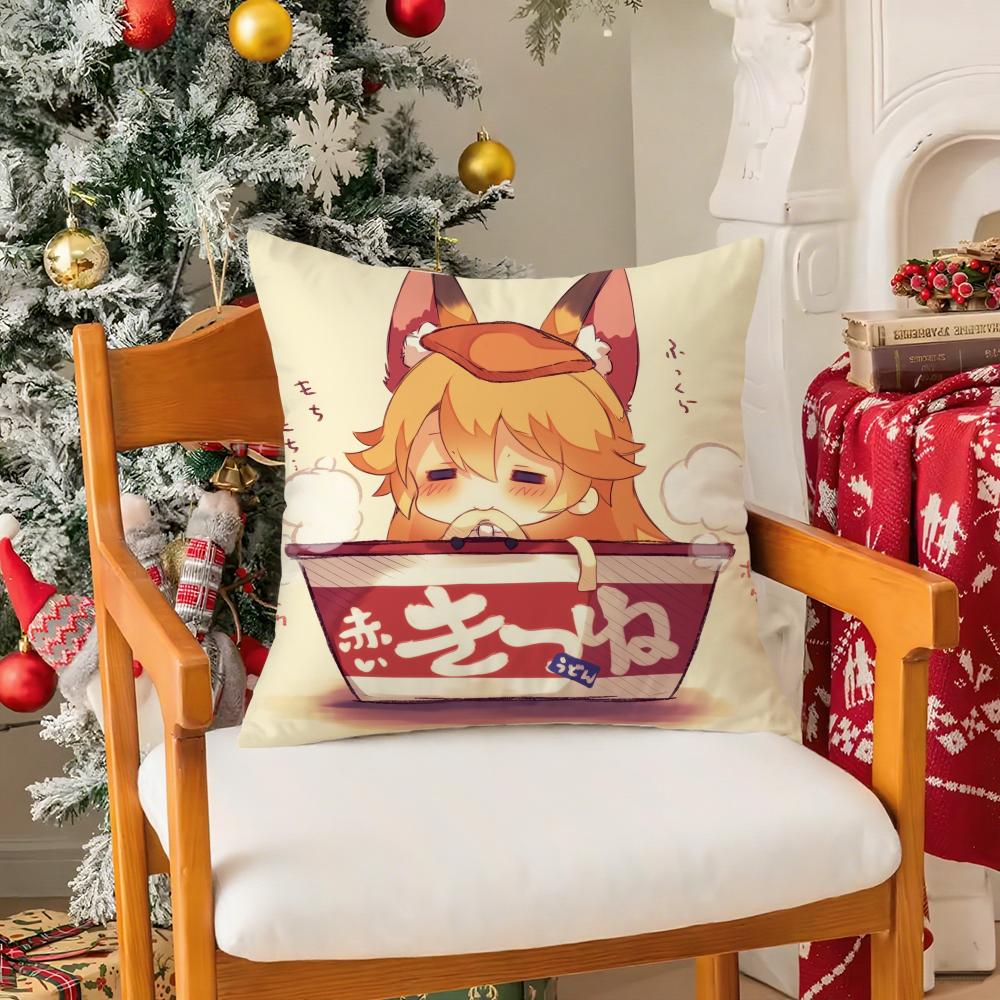 

The Helpful Fox SenkosanAnime Pillow Case Silky Short Plush with Invisible Zipper Dustproof Sofa Cushion Cover for Home Decor 30x30 cm