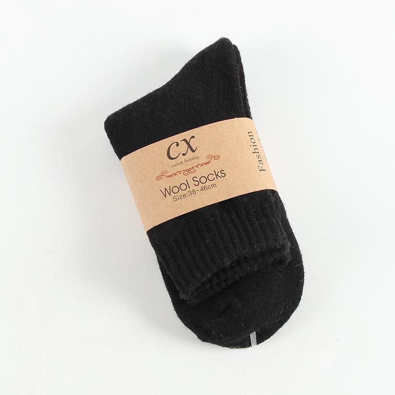 Herren Winterwolle & Kaschmir Dicke Frotteesocken