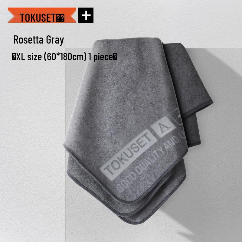 Verdicktes Super-Saugfähiges fusselfreies streifenfreies Auto-Reinigungstuch