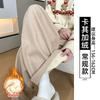 Women's Autumn and Winter Thick Lamb Wool Pants with Loose Drape and Wide Leg Pants Made of Wool