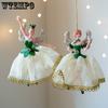 WTEMPO Christmas Ballet Dancing Girl Doll Hanging Pendents Gauze Enchanted Dance Love Girl Decorated Ornaments Cute Christmas Tree Decorations