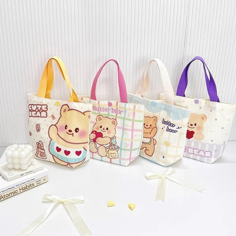 

Новое поступление: Милая холщовая сумка-тоут «Медвежонок с маслом» - Портативная и Идеальная для Работы