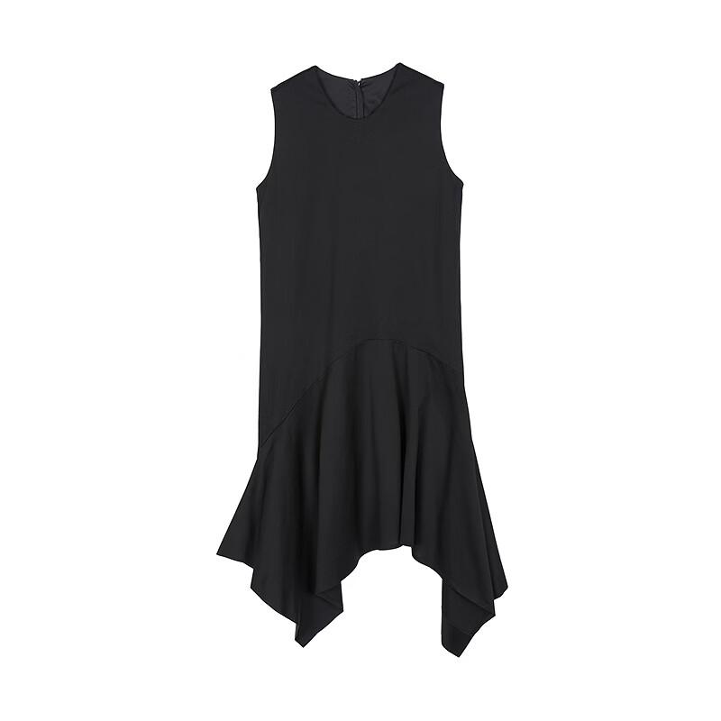 JNBY Sleeveless Irregular Hem Midi Dress
