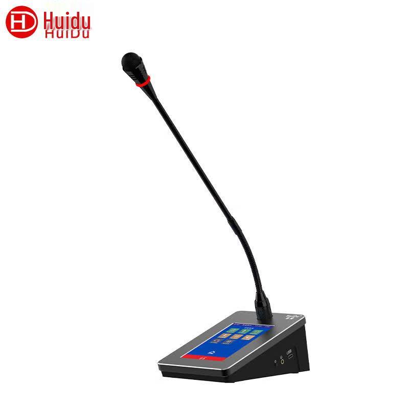 

HuiDu HD-8110D Professional Dual-Mode Conference System Delegate Unit (CN version)