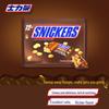 Snacks – Süßigkeiten
