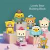 150 Particle Cartoon Bear, Small Particle Assembled Building Blocks Toy Model, Trend Creative Decoration, Gift
