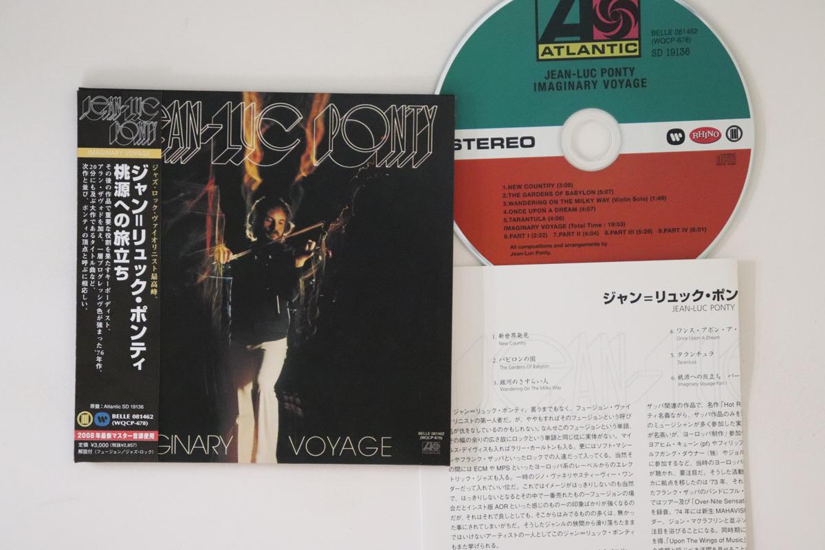 

CD JEAN-LUC PONTY - Imaginary Voyage WQCP678 ATLANTIC 2009 Japan Obi Jazz Used