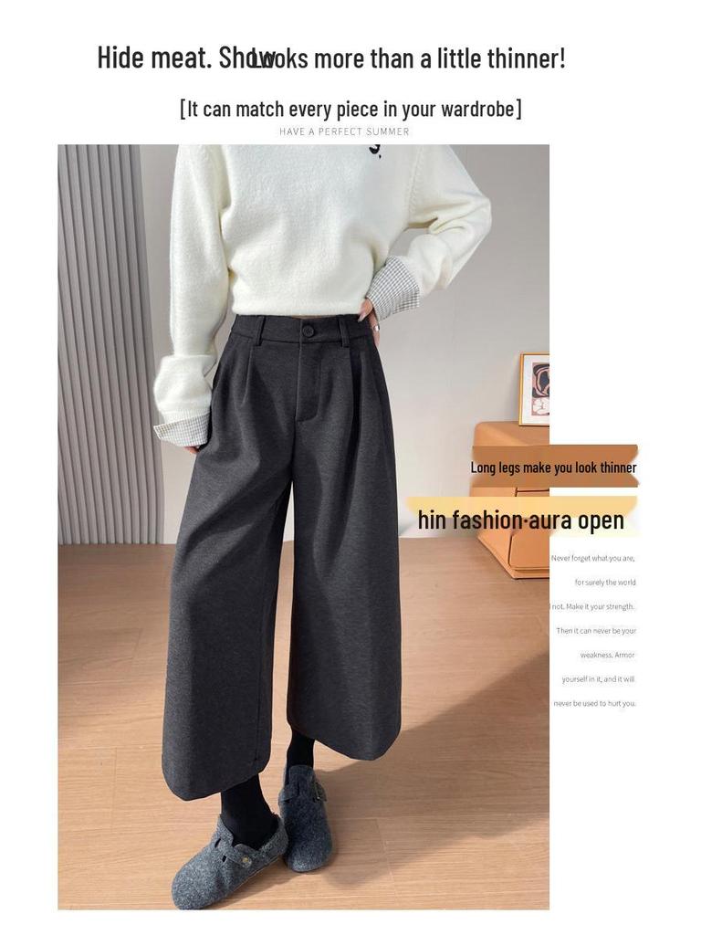 Women's Gray Wool High-Waist Wide-Leg Cropped Pants - Loose Fit, Slimming, Pear Shape, Casual Wear for Spring and Autumn