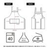 H-shaped Apron with Neck Strap, Simple Design, Suitable for Men and Women, Cafe Apron, Plain, Stylish, Large Capacity Pockets, Stain-resistant, Wrinkl