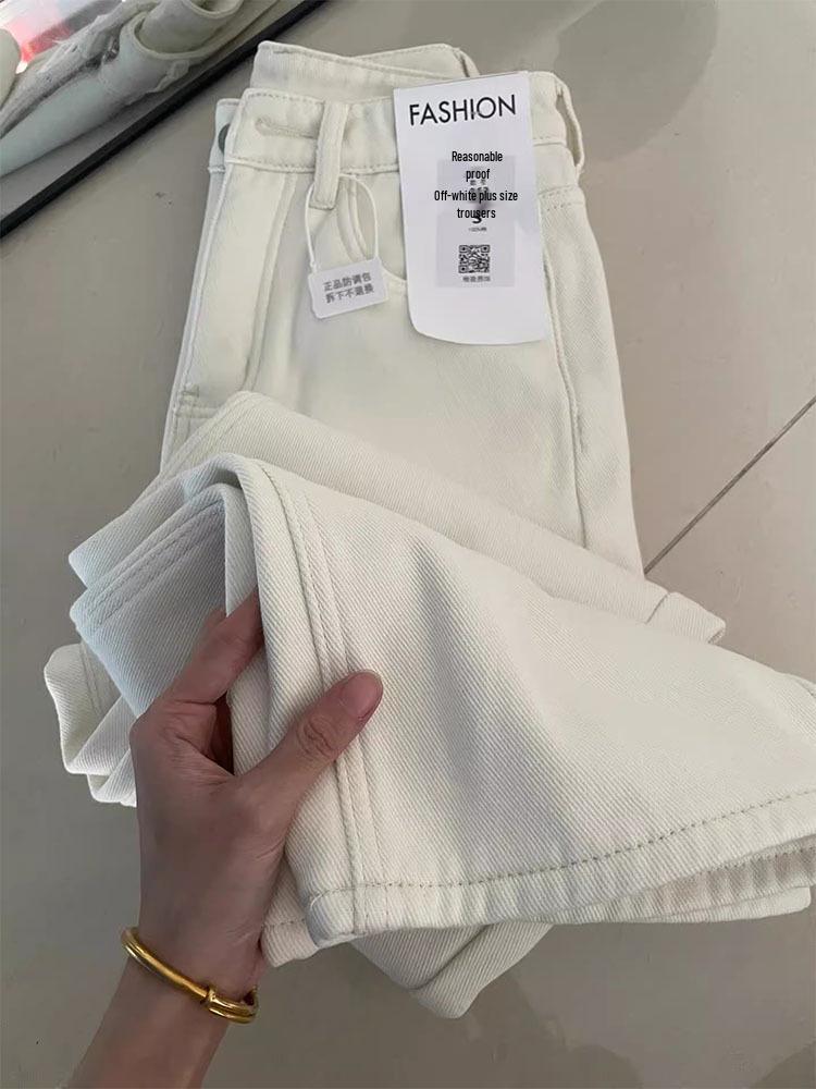 Women's White Wide-Leg Jeans - Plus Size, Loose Fit, Slimming & Casual for Autumn/Winter