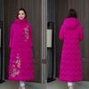Cotton Woman 2025 New Korean Winter Mid-Length Thickened Ethnic Style Down Padded Jacket Over the Knee Padded Jacket