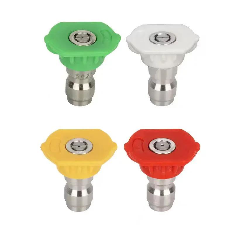 5/7pcs/Set High Pressure Water Gun Sprayer Stainless Steel Tip with 1.2mm Aperture Connector Car Washing Nozzles 0-40 Degree