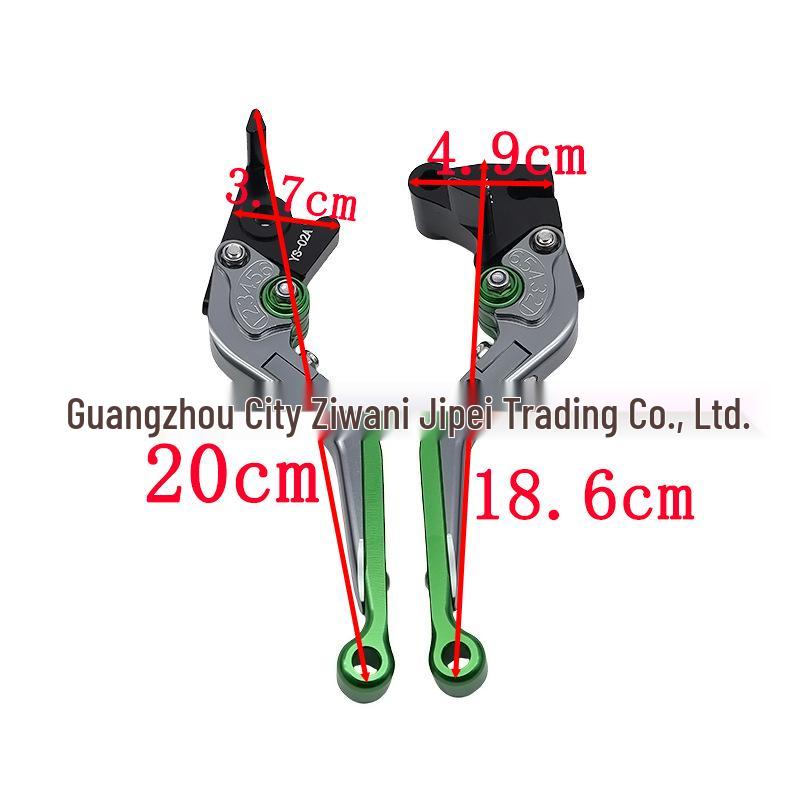 SH-N84-9 Adjustable Telescopic Clutch Brake Levers for NINJA 300R/125/Z125