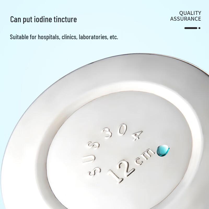 BKMAM Lab Stainless Steel Ointment & Dressing Jar