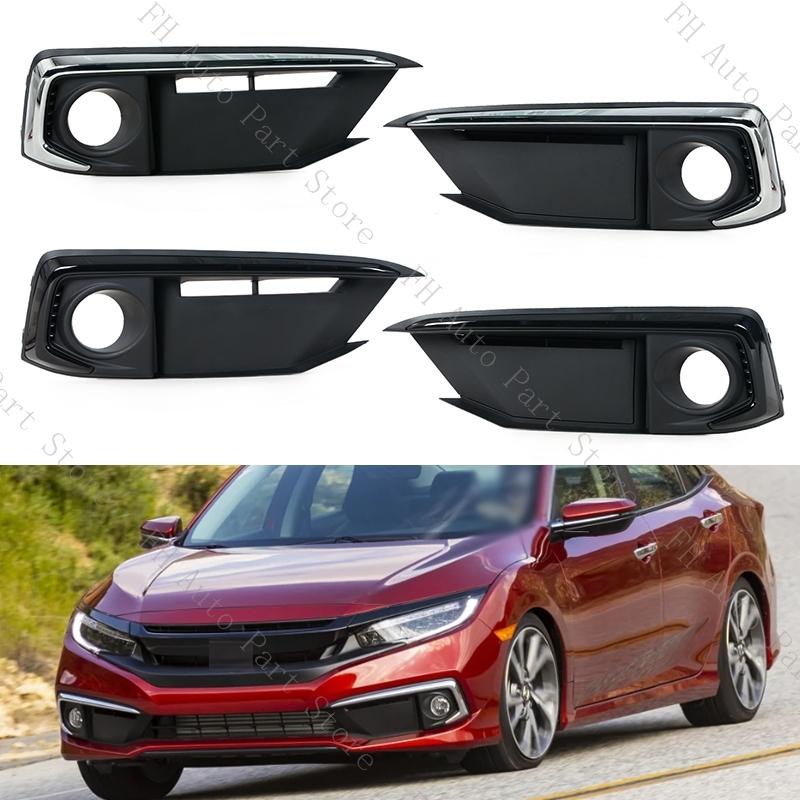 Car Front Bumper Fog Light Foglamp Trim Cover Frame Cap Lid Bezel For Honda Civic
