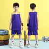 Children's basketball uniform set, for boys, elementary school students, competition training, summer boys, girls, summer printing