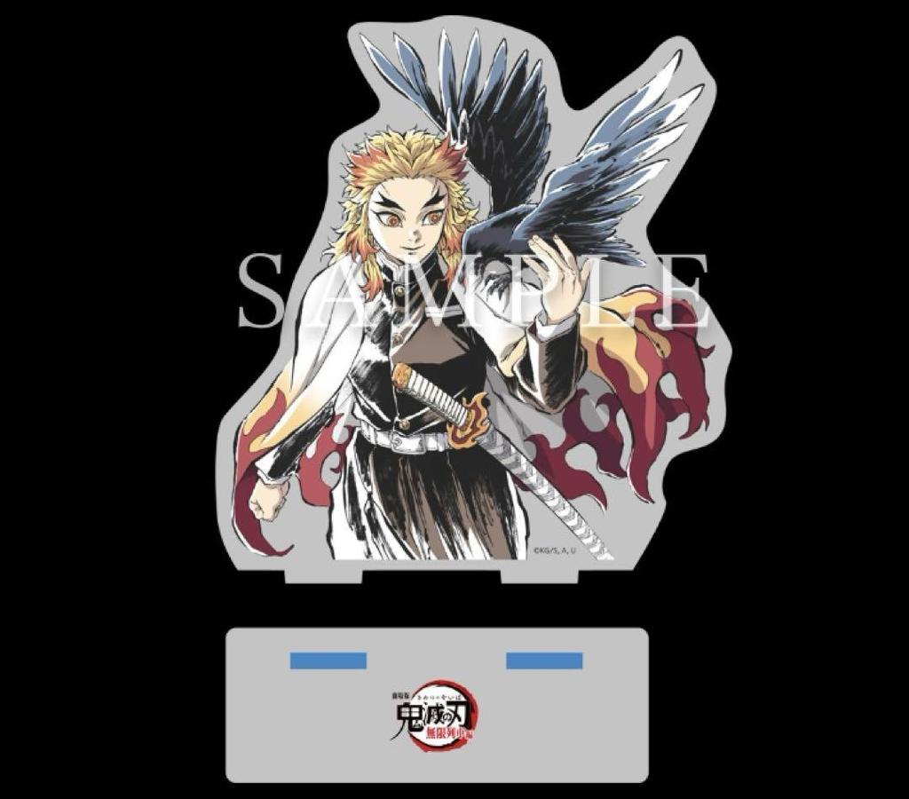 [USED] Demon Slayer: Kimetsu no Yaiba - Mugen Train Arc - Silver Screen Art Collection Deluxe Edition Acrylic Stand - Kyojuro Rengoku
