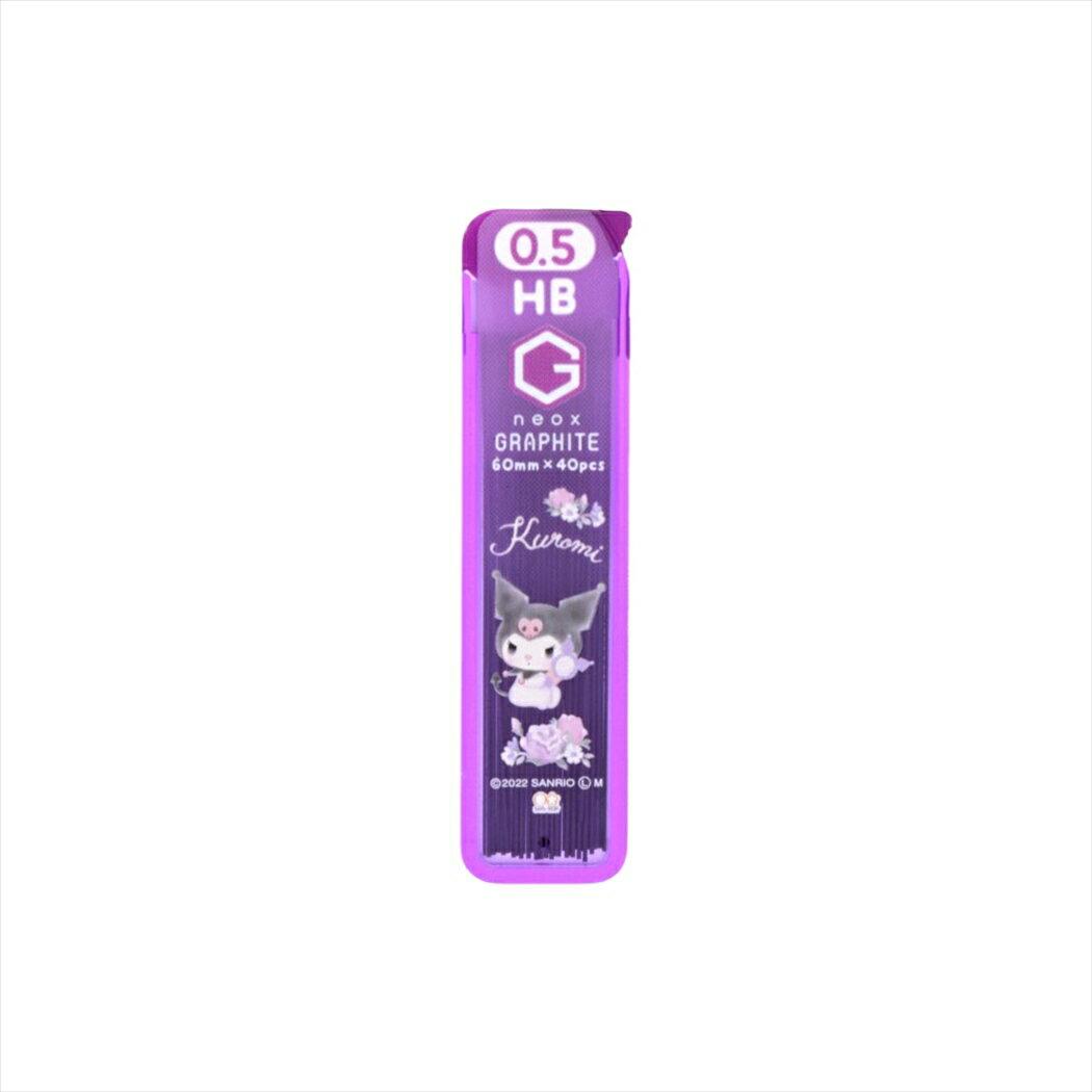 Up 1000 yen OFF coupon Kuromi 0.5mm HB replacement lead GRAPHITE Sanrio Sun-Star Bungu PILOT functional stationery character goods available mail gift