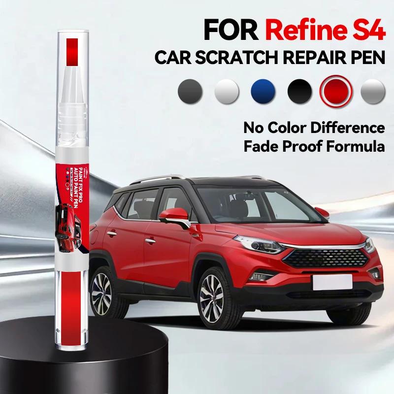 

Car Dedicated For JAC Refine S4 2017-2025 S4 Paint Repair Pen Touch Up Scratch Remover DIY Auto Accessories Black White Red Blue червоний