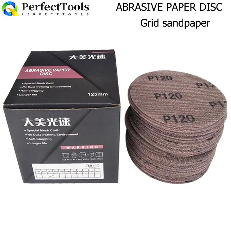 50Pcs 5/6 Inch 125/150MM Mesh Sanding Discs Hook & Loop Abrasive Dust Free Anti-Blocking Sharp Grinding Sandpaper for Car Wood S