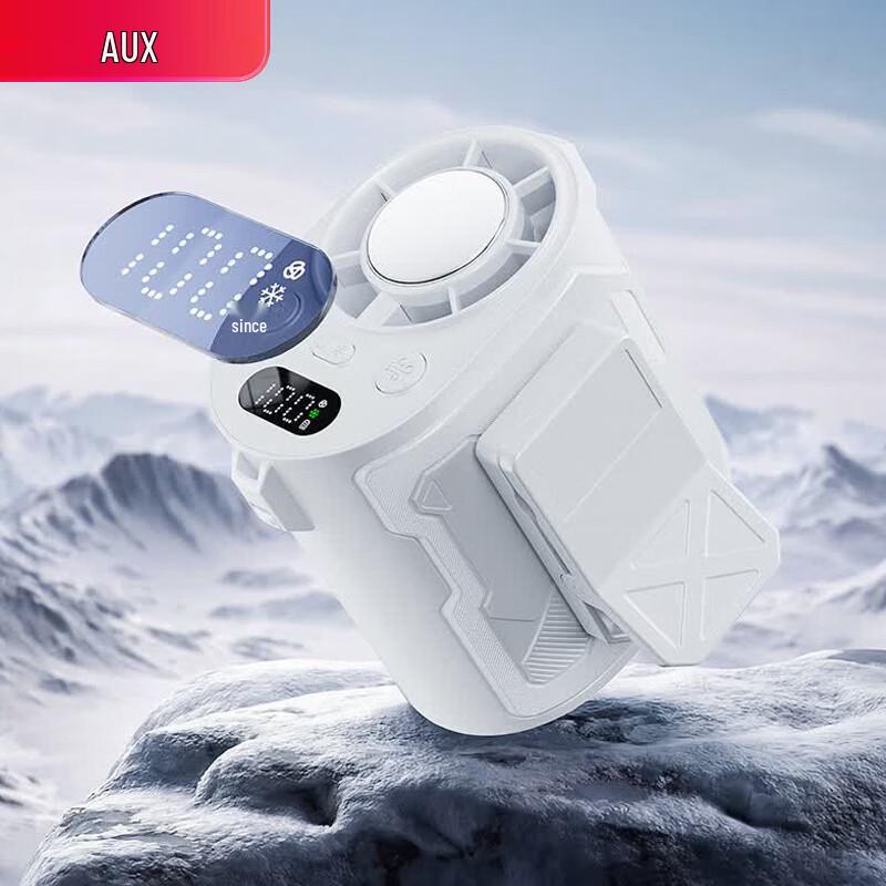AUX Portable Rechargeable Neck & Waist Fan