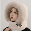 Women'S Autumn Winter Riding Warm Ear Bag Full Hat, Pullover Hat, Plush Neck Scarf Hat, Mask-Integrated Hat, Outdoor Plush Face Mask Hat
