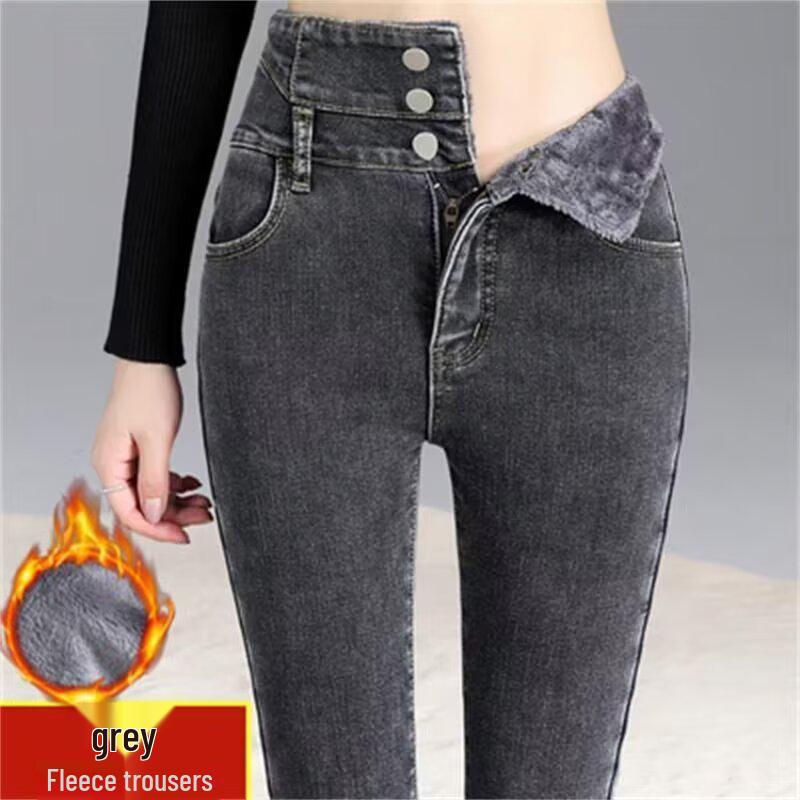 

Women s Black Ultra-High Waist Tummy Control Skinny Jeans with Plus Velvet, Stretch Slimming, Small Leg Design for Autumn/Winter 2025. M