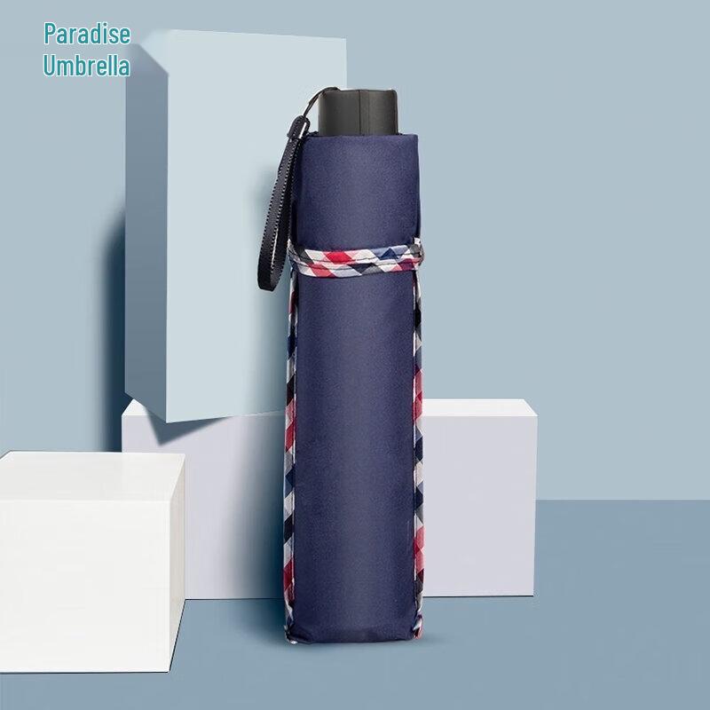 Heaven Umbrella 339S Plaid Folding Umbrella
