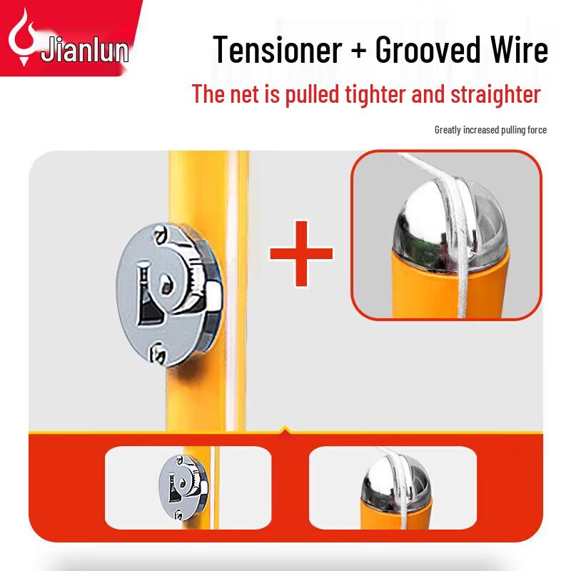 

JEEANLEAN Portable Indoor Outdoor Badminton Net Stand