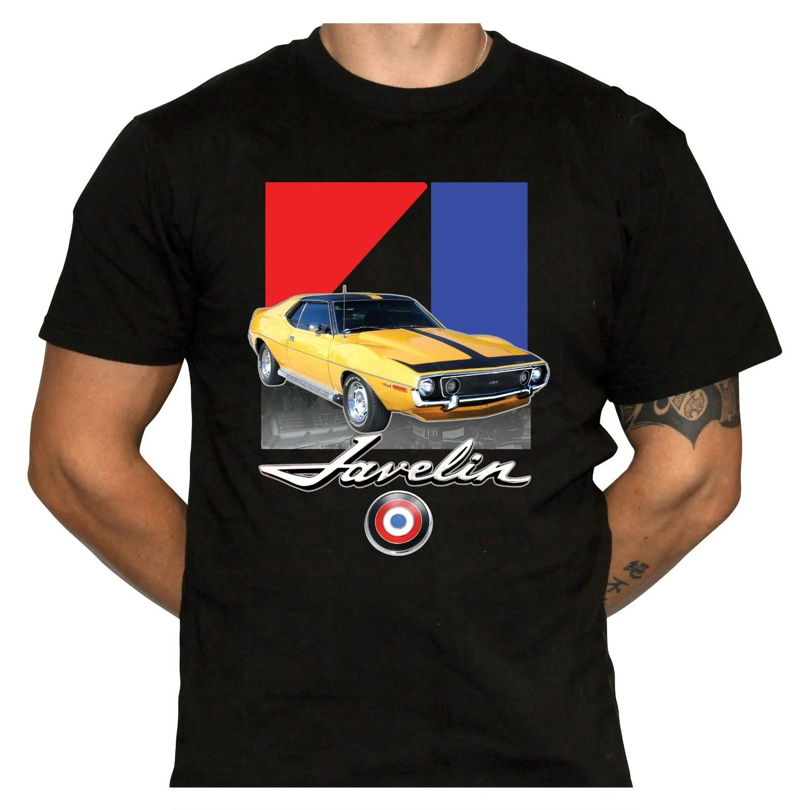 Футболка AMC Javelin AMX - Автомобильный бренд-банкрот - 100% предварительно сжатый хлопок XXXL